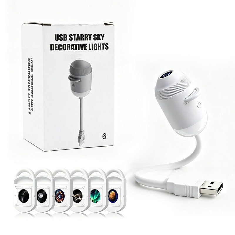 Star Light USB Mini Projector  - огляд і ціна Star Projector Night