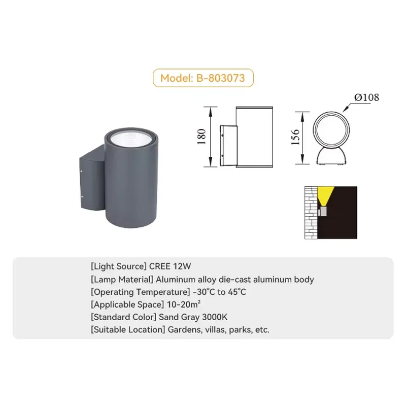 Outdoor Wall Decorative Light  - огляд і ціна Lighting Decoration Outdoor