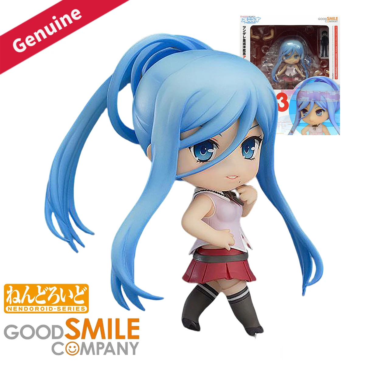 Original Genuine Good Smile Co - огляд і ціна Nova Decor & Lighting Vase