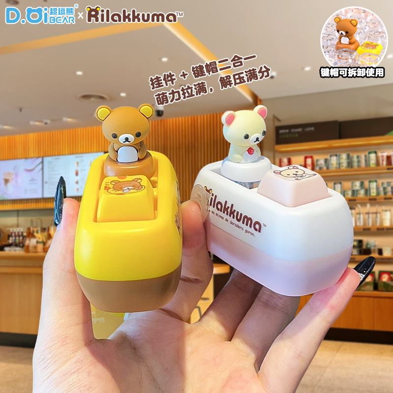 Anime Cute Bear Stress Relief  - огляд і ціна Lighting Decor Items