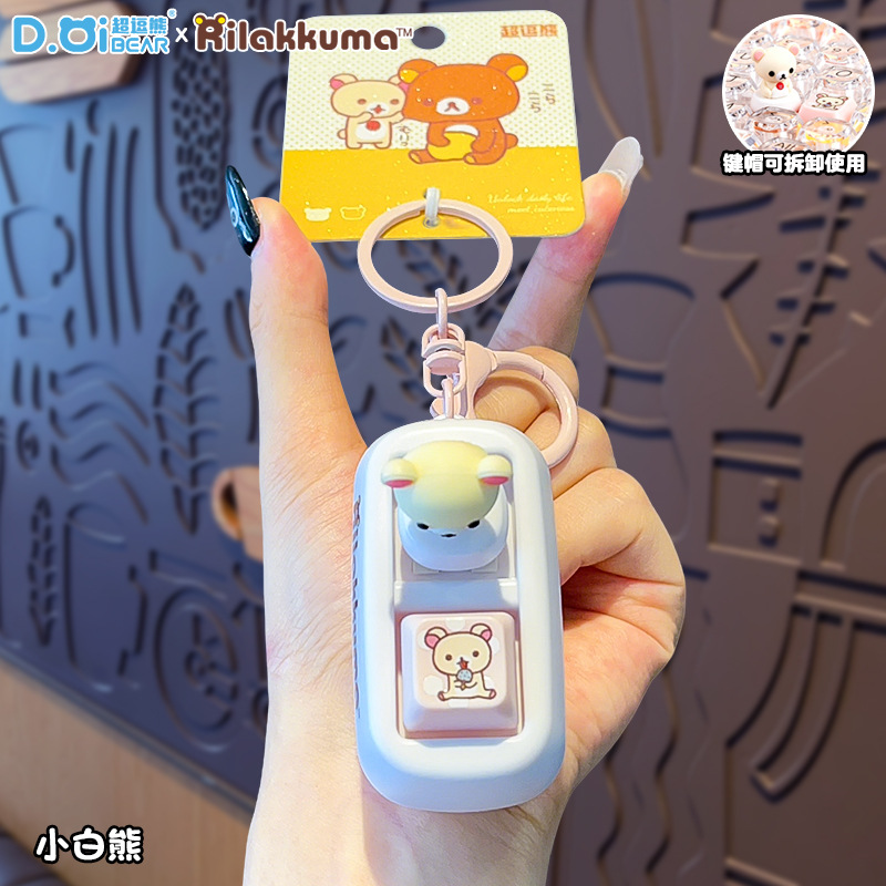 Anime Cute Bear Stress Relief  - огляд і ціна Lighting Decor Items