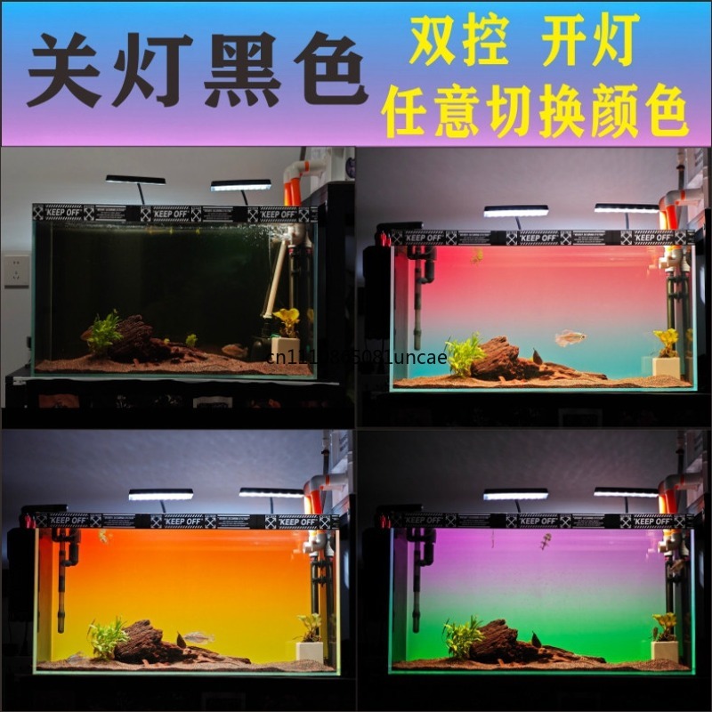 Fish Tank LED Background Light - огляд і ціна Decor Lighting Sales