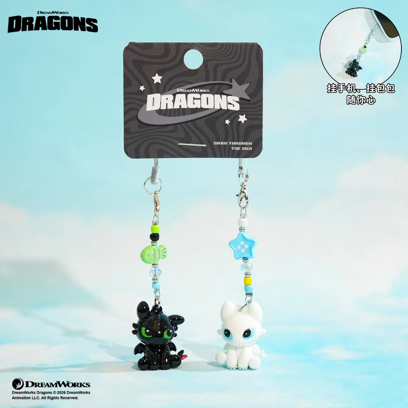 100% Authentic Dragon Taming M - огляд і ціна Decor Lighting Sales